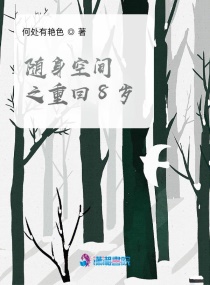 ռ֮ػ8