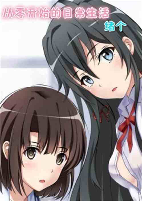 㿪ʼճ