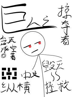 ֮Ӷ