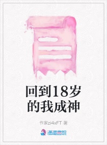 ص18ҳ