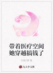 ҽƿռԽǮ
