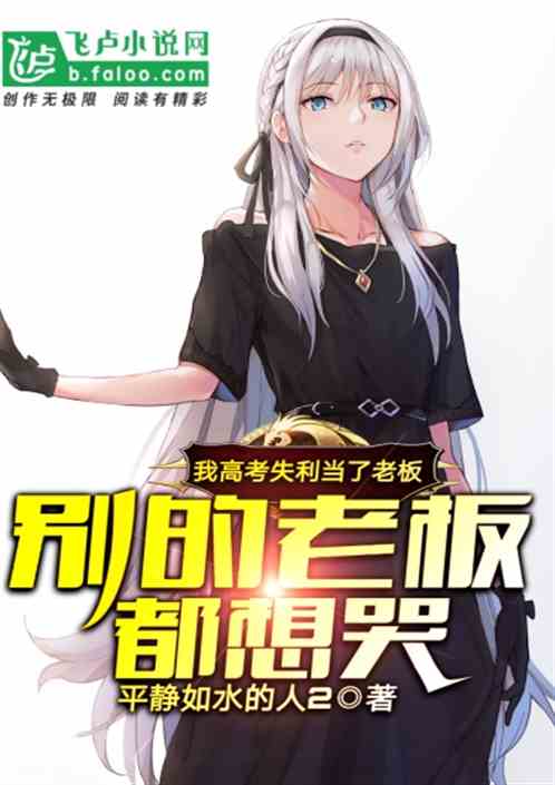 ң߿ʧϰ壬ϰ嶼