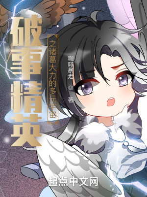 ¾Ӣ֮ĶԪ