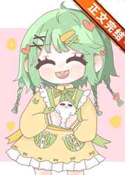 С̡ۿ챬