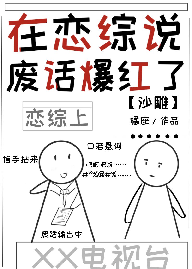 ˵ϻ[]