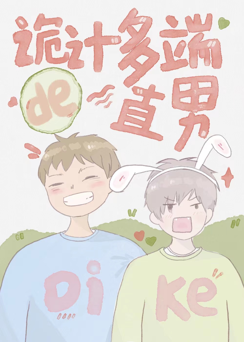 ƶ˵ֱ