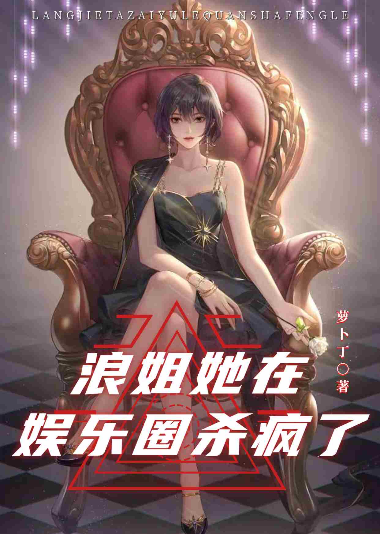˽Ȧɱ