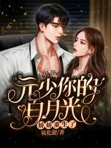 Ԫ٣İ¹⽿