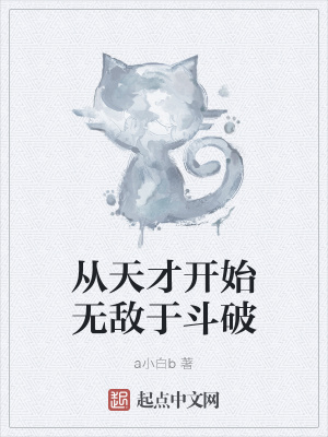ſʼ޵ڶ