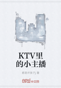 KTVС