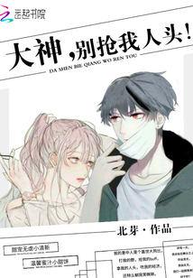 񣬱ͷ