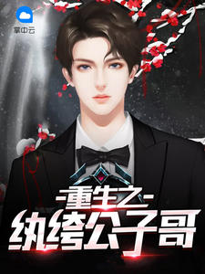 ֮竹Ӹ