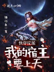 촩֮Ů