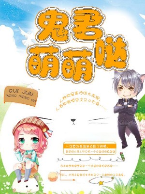鲻ɢ