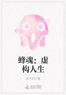 ꣺鹹
