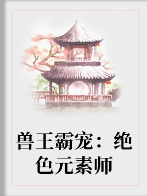 Գ裺ɫԪʦ