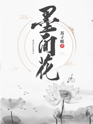 ī仨