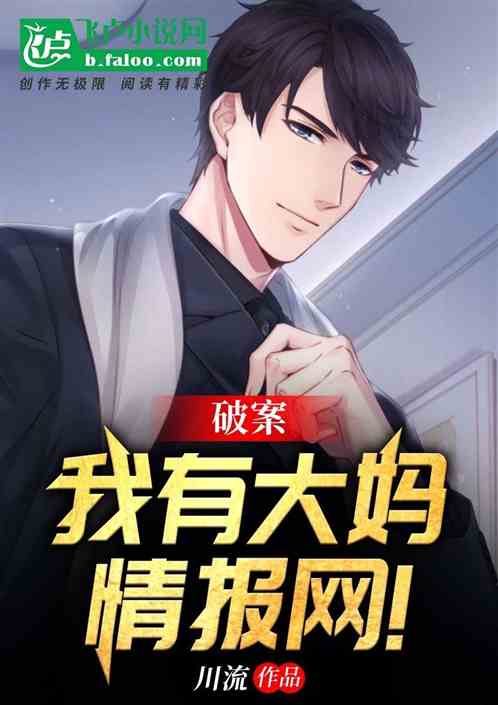 ưд鱨