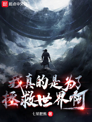 Ϊ簡