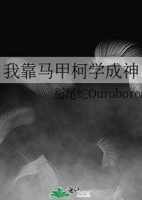 ҿ׿ѧ