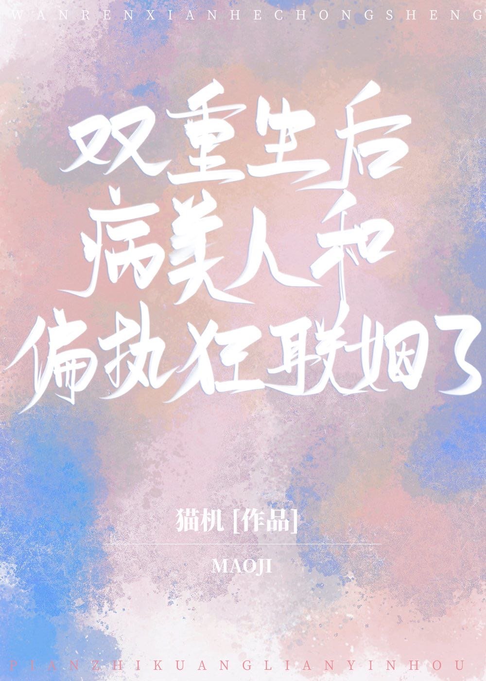 ˫˺ƫִ