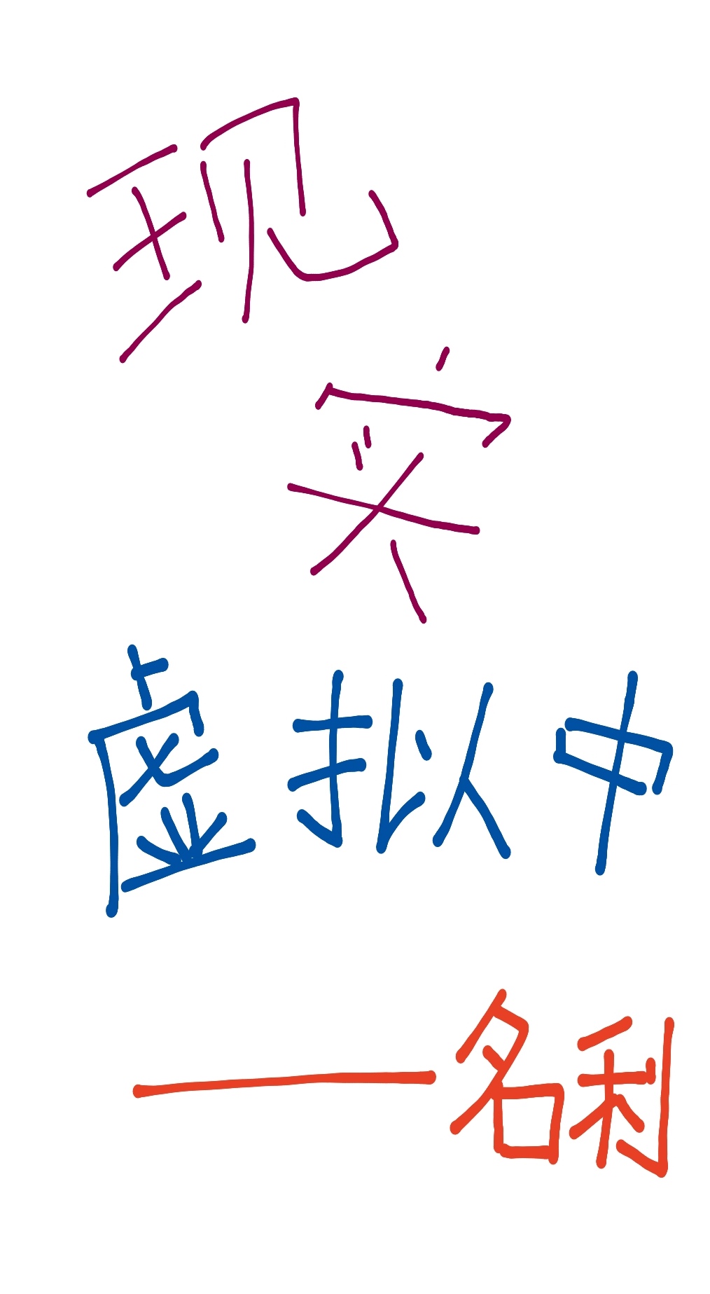 ʵ[]