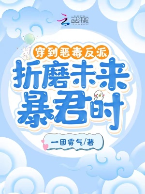 񶾷ĥδʱ