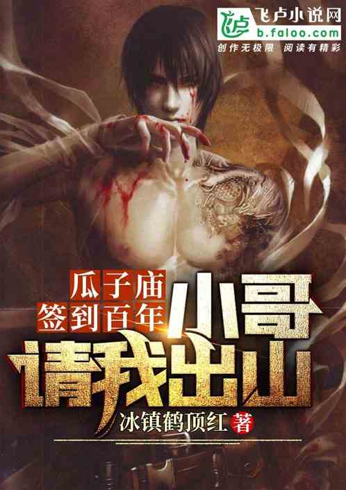 ǩ꣬Сҳɽ