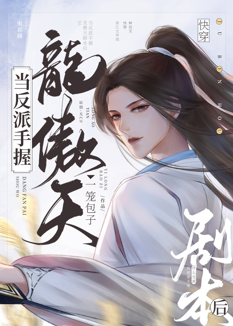 籾[촩]
