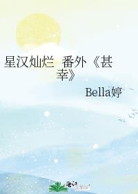 Ǻ&amp;amp;nbsp;&amp;amp;nbsp;⡶