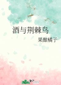 뾣