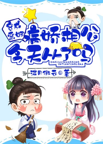 ɶ񸾣๫