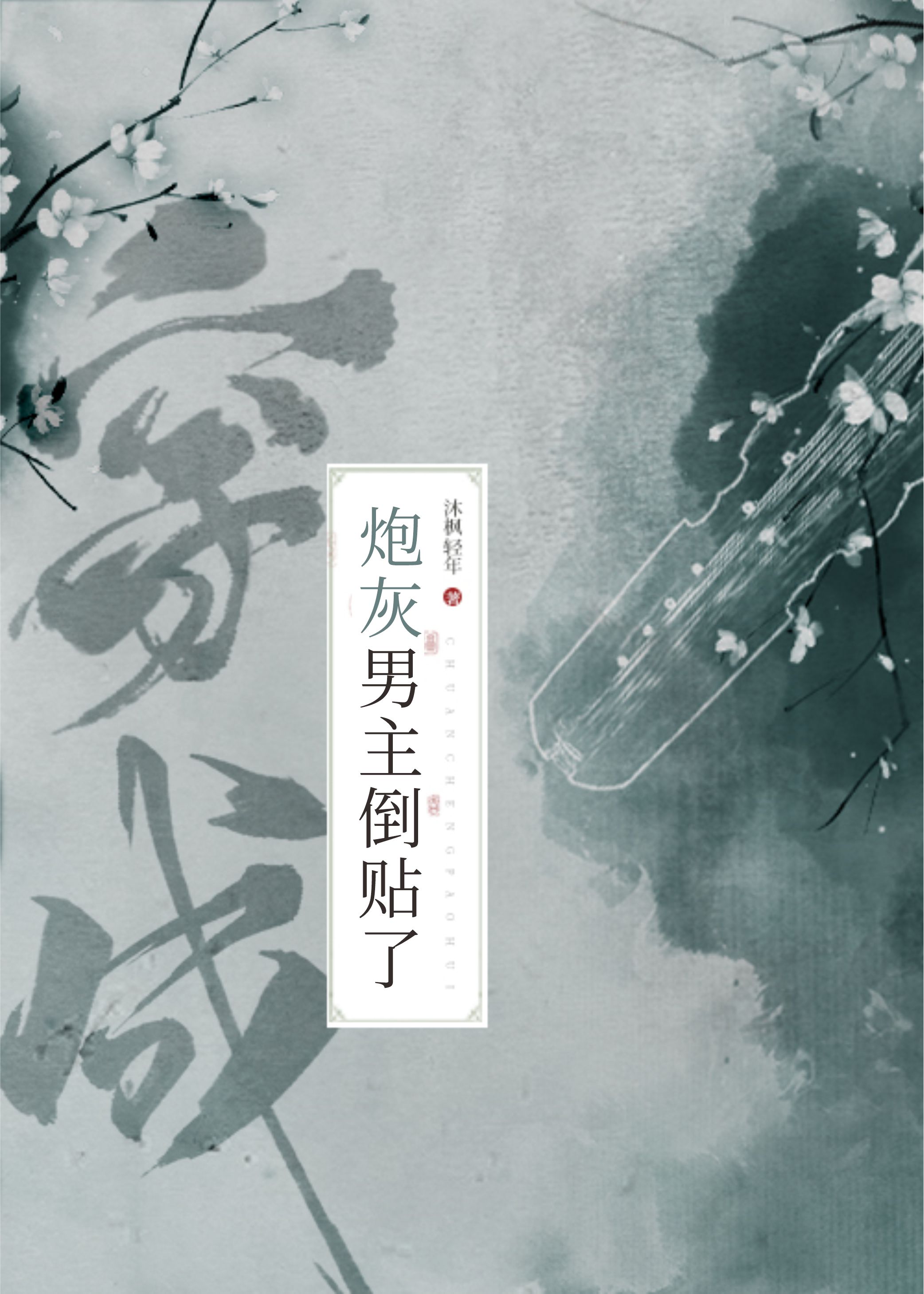 ڻ