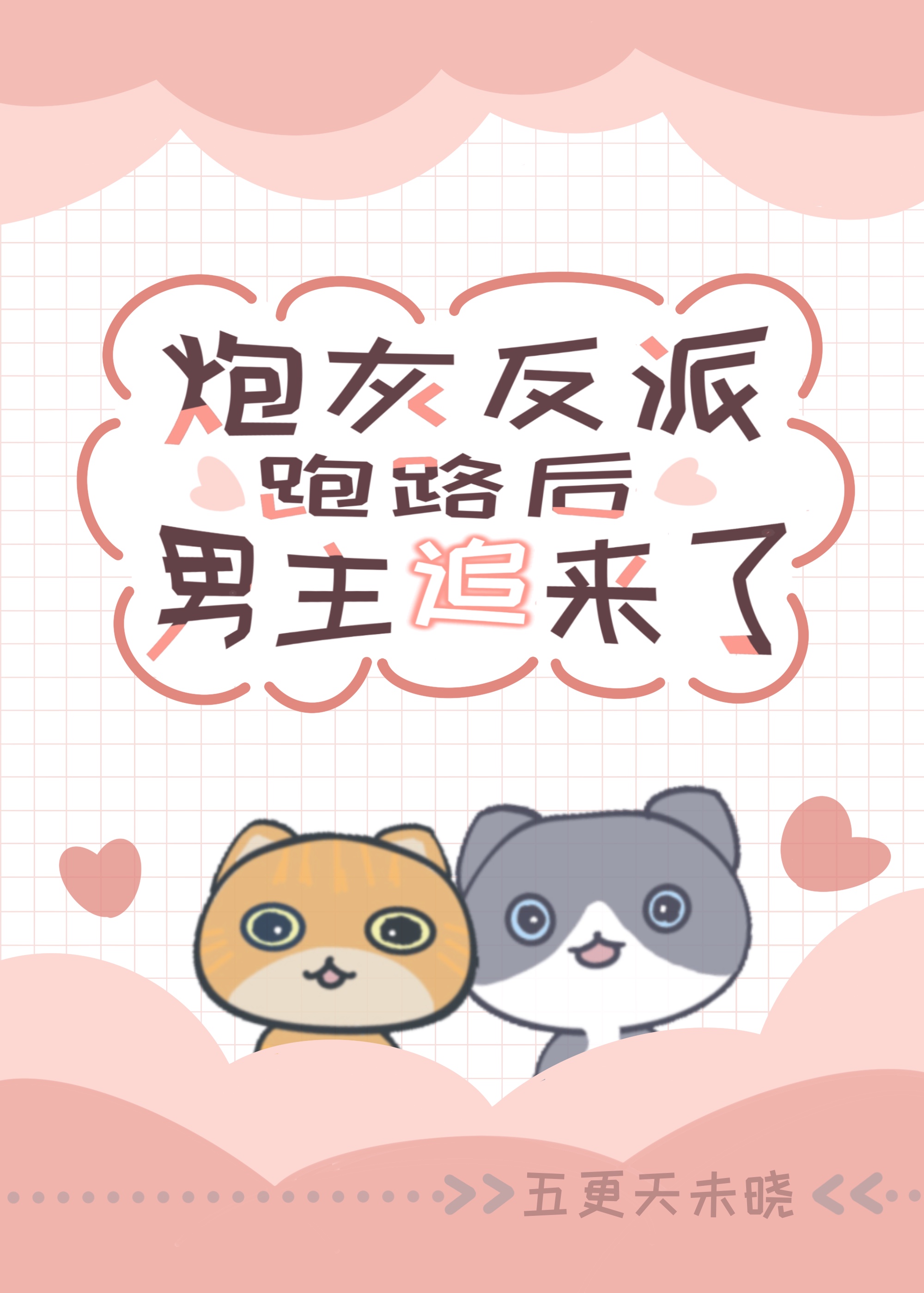ڻҷ·׷[]
