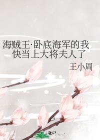 Ե׺ҿ쵱ϴ󽫷