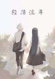 ξ