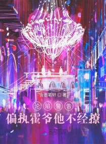 ݾ棡ƫִү