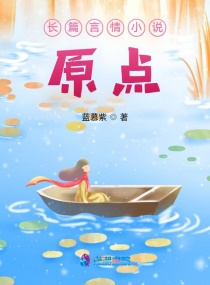 ƪ飺ԭ