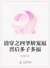 崩֮ү踣Ӷร