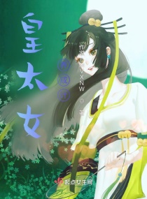 ̫Ůɼ