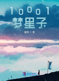 10001
