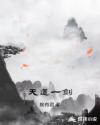 һ