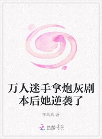 ڻҾ籾Ϯ