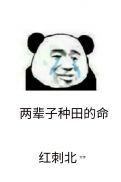 ھũѧ