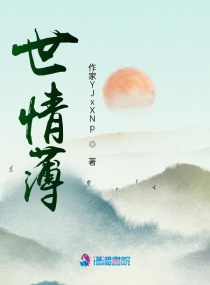 鱡
