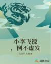 Сڣ鷢