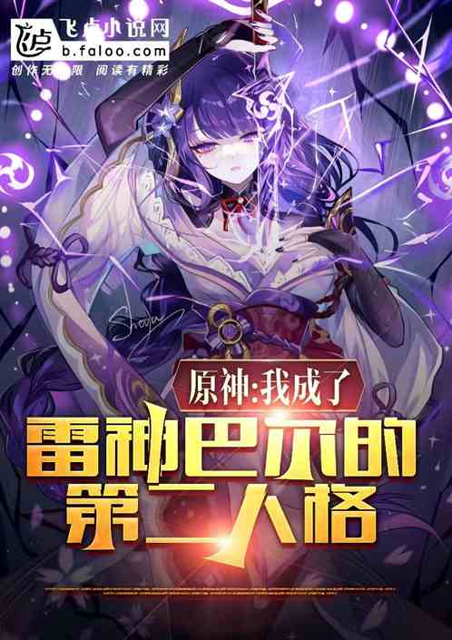 ԭҳͶĵڶ˸
