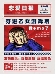 粻