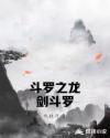 ֮