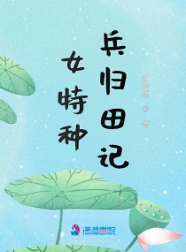 Ůֱ